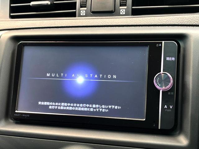 マークX 250G 純正ナビ バックカメラ ETC Bluetooth再生 フルセグTV 運転席パワーシート HIDヘッドライト 純正16インチアルミ デュアルオートエアコン オートライト スマートキー 禁煙車(3枚目)
