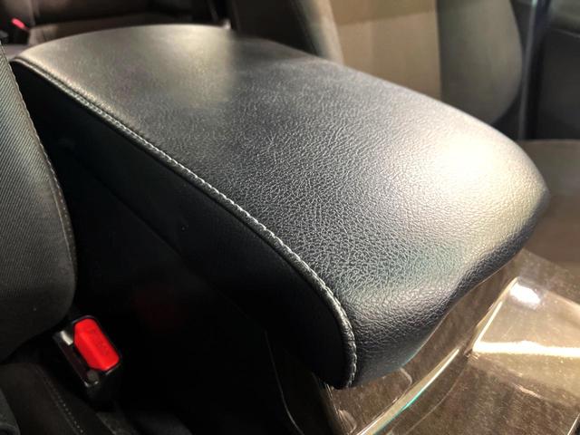 マークX 250G 純正ナビ バックカメラ ETC Bluetooth再生 フルセグTV 運転席パワーシート HIDヘッドライト 純正16インチアルミ デュアルオートエアコン オートライト スマートキー 禁煙車(34枚目)