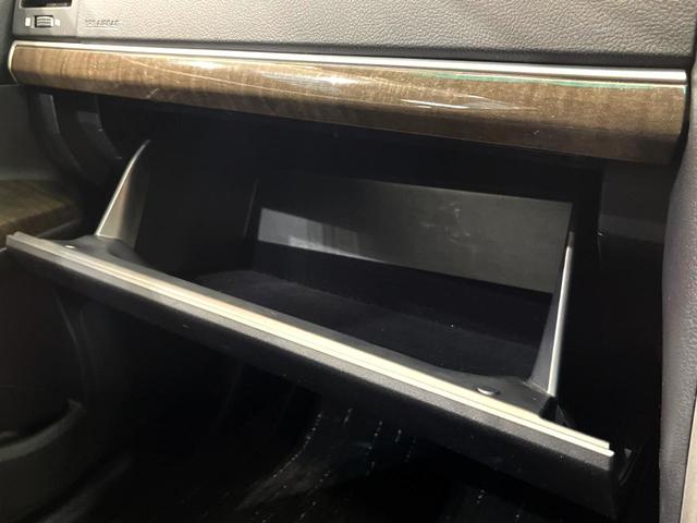 マークX 250G 純正ナビ バックカメラ ETC Bluetooth再生 フルセグTV 運転席パワーシート HIDヘッドライト 純正16インチアルミ デュアルオートエアコン オートライト スマートキー 禁煙車(37枚目)
