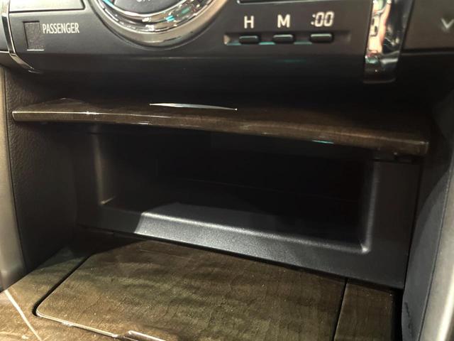 マークX 250G 純正ナビ バックカメラ ETC Bluetooth再生 フルセグTV 運転席パワーシート HIDヘッドライト 純正16インチアルミ デュアルオートエアコン オートライト スマートキー 禁煙車(39枚目)