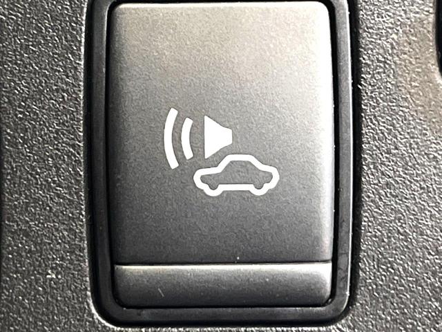 ノート e-パワー B 純正SDナビ バックカメラ 衝突被害軽減システム 禁煙車 コーナーセンサー インテリキー 車線逸脱警報 オートライト オートエアコン Bluetooth(37枚目)