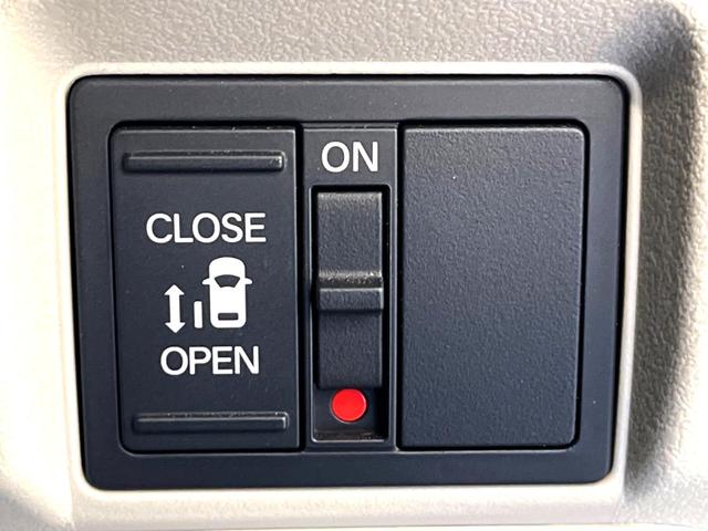 N-BOX ベースグレード 電動スライドドア 衝突被害軽減システム レーダークルーズ 禁煙車 コーナーセンサー スマートキー LEDヘッド オートハイビーム 車線逸脱警報 オートライト オートエアコン CD(5枚目)