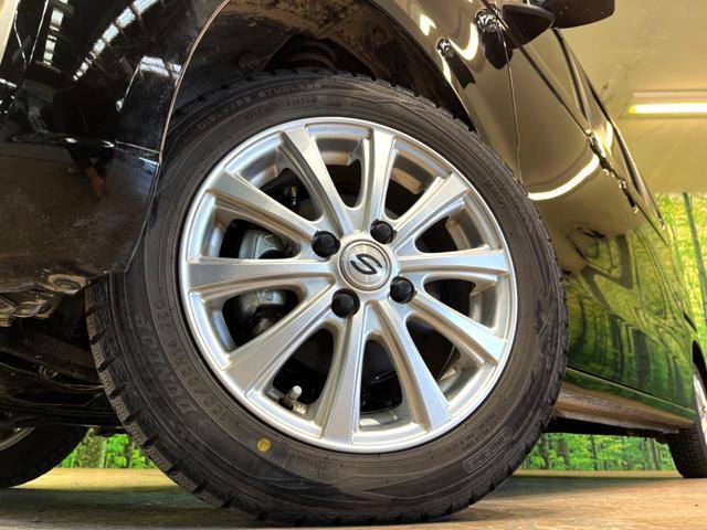 N-BOX ベースグレード 電動スライドドア 衝突被害軽減システム レーダークルーズ 禁煙車 コーナーセンサー スマートキー LEDヘッド オートハイビーム 車線逸脱警報 オートライト オートエアコン CD(14枚目)