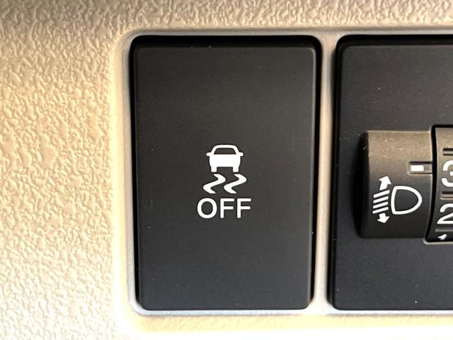 N-BOX ベースグレード 電動スライドドア 衝突被害軽減システム レーダークルーズ 禁煙車 コーナーセンサー スマートキー LEDヘッド オートハイビーム 車線逸脱警報 オートライト オートエアコン CD(36枚目)