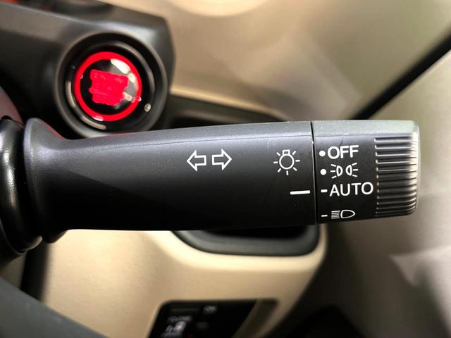 N-BOX ベースグレード 電動スライドドア 衝突被害軽減システム レーダークルーズ 禁煙車 コーナーセンサー スマートキー LEDヘッド オートハイビーム 車線逸脱警報 オートライト オートエアコン CD(38枚目)