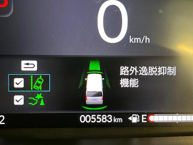 N-BOX ベースグレード 電動スライドドア 衝突被害軽減システム レーダークルーズ 禁煙車 コーナーセンサー スマートキー LEDヘッド オートハイビーム 車線逸脱警報 オートライト オートエアコン CD(41枚目)