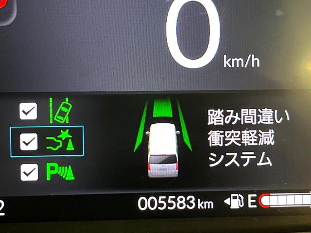 N-BOX ベースグレード 電動スライドドア 衝突被害軽減システム レーダークルーズ 禁煙車 コーナーセンサー スマートキー LEDヘッド オートハイビーム 車線逸脱警報 オートライト オートエアコン CD(42枚目)