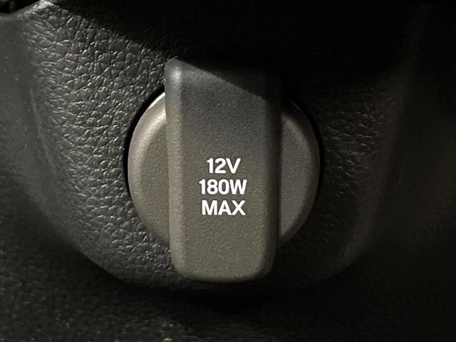 N-BOX ベースグレード 電動スライドドア 衝突被害軽減システム レーダークルーズ 禁煙車 コーナーセンサー スマートキー LEDヘッド オートハイビーム 車線逸脱警報 オートライト オートエアコン CD(46枚目)