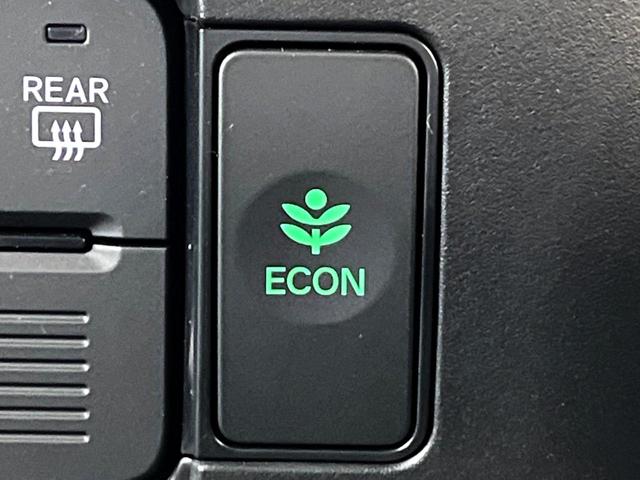 N-BOX ベースグレード 電動スライドドア 衝突被害軽減システム レーダークルーズ 禁煙車 コーナーセンサー スマートキー LEDヘッド オートハイビーム 車線逸脱警報 オートライト オートエアコン CD(48枚目)