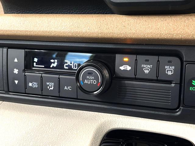 N-BOX ベースグレード 電動スライドドア 衝突被害軽減システム レーダークルーズ 禁煙車 コーナーセンサー スマートキー LEDヘッド オートハイビーム 車線逸脱警報 オートライト オートエアコン CD(49枚目)