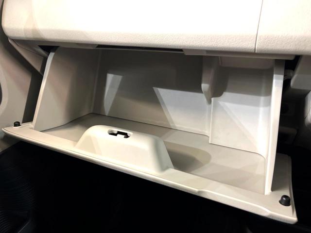 N-BOX ベースグレード 電動スライドドア 衝突被害軽減システム レーダークルーズ 禁煙車 コーナーセンサー スマートキー LEDヘッド オートハイビーム 車線逸脱警報 オートライト オートエアコン CD(51枚目)