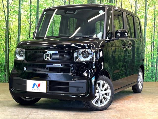 N-BOX ベースグレード 電動スライドドア 衝突被害軽減システム レーダークルーズ 禁煙車 コーナーセンサー スマートキー LEDヘッド オートハイビーム 車線逸脱警報 オートライト オートエアコン CD(53枚目)