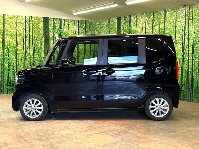 N-BOX ベースグレード 電動スライドドア 衝突被害軽減システム レーダークルーズ 禁煙車 コーナーセンサー スマートキー LEDヘッド オートハイビーム 車線逸脱警報 オートライト オートエアコン CD(54枚目)