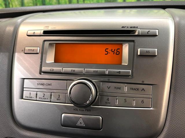 ワゴンR FXリミテッド スマートキー オートエアコン 純正14インチアルミ 純正オーディオ アームレスト シートリフター 電動格納ドアミラー バニティミラー 禁煙車(3枚目)