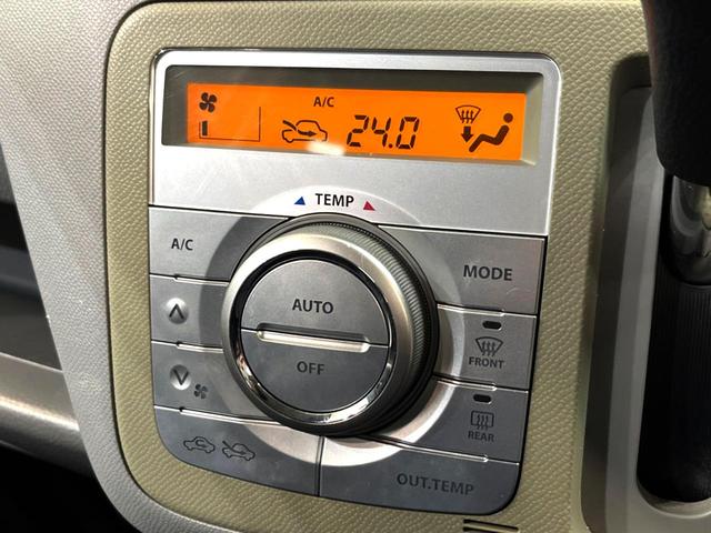 ワゴンR FXリミテッド スマートキー オートエアコン 純正14インチアルミ 純正オーディオ アームレスト シートリフター 電動格納ドアミラー バニティミラー 禁煙車(7枚目)