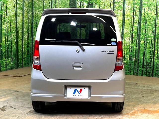 ワゴンR FXリミテッド スマートキー オートエアコン 純正14インチアルミ 純正オーディオ アームレスト シートリフター 電動格納ドアミラー バニティミラー 禁煙車(16枚目)