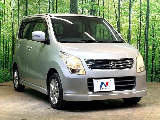 ワゴンR FXリミテッド スマートキー オートエアコン 純正14インチアルミ 純正オーディオ アームレスト シートリフター 電動格納ドアミラー バニティミラー 禁煙車(17枚目)