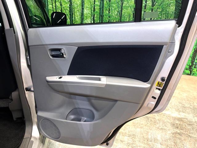 ワゴンR FXリミテッド スマートキー オートエアコン 純正14インチアルミ 純正オーディオ アームレスト シートリフター 電動格納ドアミラー バニティミラー 禁煙車(29枚目)