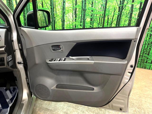 ワゴンR FXリミテッド スマートキー オートエアコン 純正14インチアルミ 純正オーディオ アームレスト シートリフター 電動格納ドアミラー バニティミラー 禁煙車(30枚目)