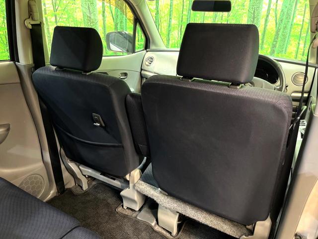 ワゴンR FXリミテッド スマートキー オートエアコン 純正14インチアルミ 純正オーディオ アームレスト シートリフター 電動格納ドアミラー バニティミラー 禁煙車(33枚目)