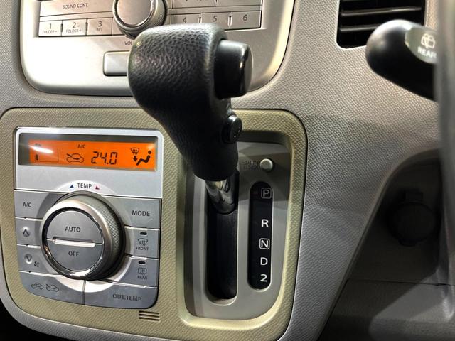 ワゴンR FXリミテッド スマートキー オートエアコン 純正14インチアルミ 純正オーディオ アームレスト シートリフター 電動格納ドアミラー バニティミラー 禁煙車(41枚目)