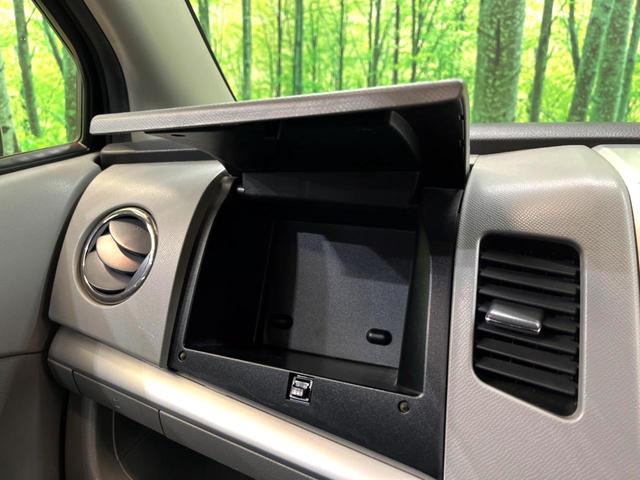 ワゴンR FXリミテッド スマートキー オートエアコン 純正14インチアルミ 純正オーディオ アームレスト シートリフター 電動格納ドアミラー バニティミラー 禁煙車(42枚目)