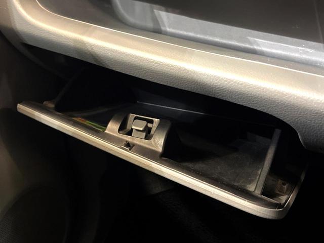 ワゴンR FXリミテッド スマートキー オートエアコン 純正14インチアルミ 純正オーディオ アームレスト シートリフター 電動格納ドアミラー バニティミラー 禁煙車(43枚目)