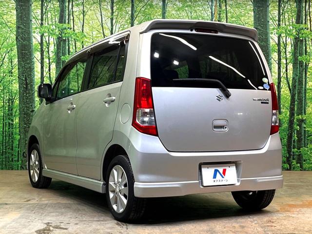 ワゴンR FXリミテッド スマートキー オートエアコン 純正14インチアルミ 純正オーディオ アームレスト シートリフター 電動格納ドアミラー バニティミラー 禁煙車(47枚目)