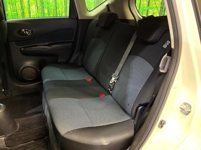 ノート Ｘ　ＳＤナビ　禁煙車　スマートキー　ＣＤ　ＤＶＤ再生　フルセグ　アイドリングストップ　シートリフター　電動格納ドアミラー（25枚目）