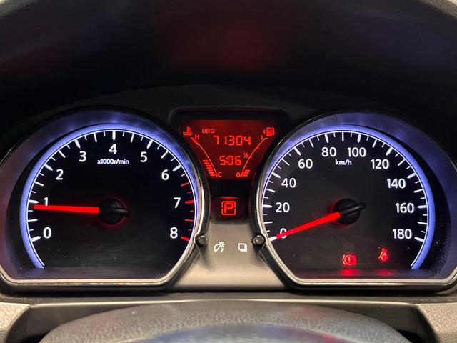 ノート Ｘ　ＳＤナビ　禁煙車　スマートキー　ＣＤ　ＤＶＤ再生　フルセグ　アイドリングストップ　シートリフター　電動格納ドアミラー（31枚目）