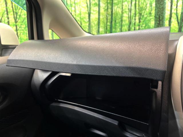 ノート Ｘ　ＳＤナビ　禁煙車　スマートキー　ＣＤ　ＤＶＤ再生　フルセグ　アイドリングストップ　シートリフター　電動格納ドアミラー（39枚目）