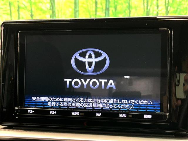 ライズ Ｚ　純正９型ナビ　衝突被害軽減システム　レーダークルーズ　禁煙車　Ｂｌｕｅｔｏｏｔｈ再生　フルセグＴＶ　ドラレコ　ＥＴＣ　ＬＥＤヘッド＆フォグライト　純正１７インチアルミ　前席シートヒーター（5枚目）