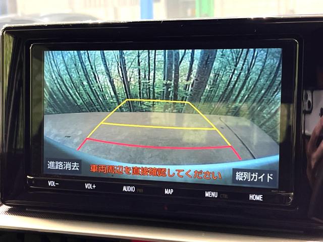 ライズ Ｚ　純正９型ナビ　衝突被害軽減システム　レーダークルーズ　禁煙車　Ｂｌｕｅｔｏｏｔｈ再生　フルセグＴＶ　ドラレコ　ＥＴＣ　ＬＥＤヘッド＆フォグライト　純正１７インチアルミ　前席シートヒーター（6枚目）