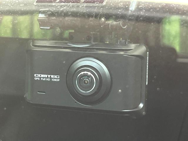 ライズ Ｚ　純正９型ナビ　衝突被害軽減システム　レーダークルーズ　禁煙車　Ｂｌｕｅｔｏｏｔｈ再生　フルセグＴＶ　ドラレコ　ＥＴＣ　ＬＥＤヘッド＆フォグライト　純正１７インチアルミ　前席シートヒーター（7枚目）