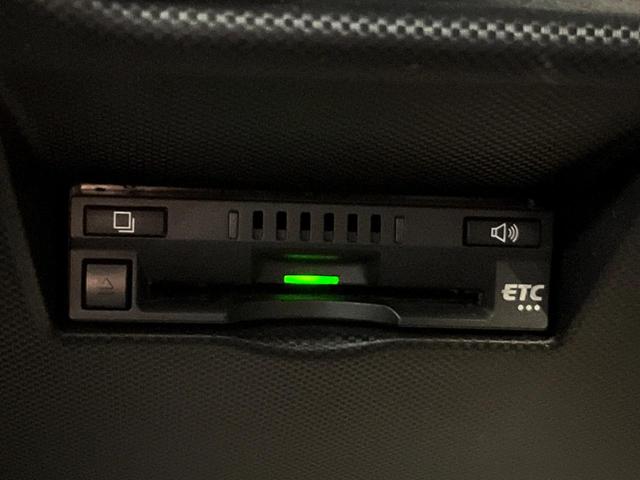 ライズ Ｚ　純正９型ナビ　衝突被害軽減システム　レーダークルーズ　禁煙車　Ｂｌｕｅｔｏｏｔｈ再生　フルセグＴＶ　ドラレコ　ＥＴＣ　ＬＥＤヘッド＆フォグライト　純正１７インチアルミ　前席シートヒーター（8枚目）