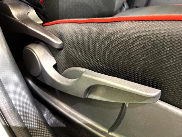 ライズ Ｚ　純正９型ナビ　衝突被害軽減システム　レーダークルーズ　禁煙車　Ｂｌｕｅｔｏｏｔｈ再生　フルセグＴＶ　ドラレコ　ＥＴＣ　ＬＥＤヘッド＆フォグライト　純正１７インチアルミ　前席シートヒーター（26枚目）