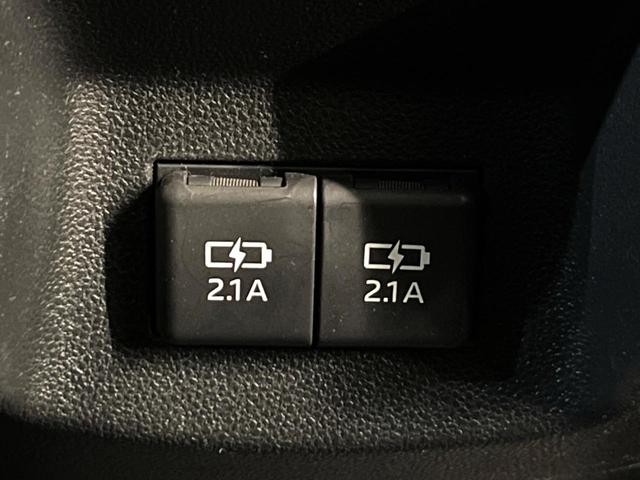 ライズ Ｚ　純正９型ナビ　衝突被害軽減システム　レーダークルーズ　禁煙車　Ｂｌｕｅｔｏｏｔｈ再生　フルセグＴＶ　ドラレコ　ＥＴＣ　ＬＥＤヘッド＆フォグライト　純正１７インチアルミ　前席シートヒーター（30枚目）