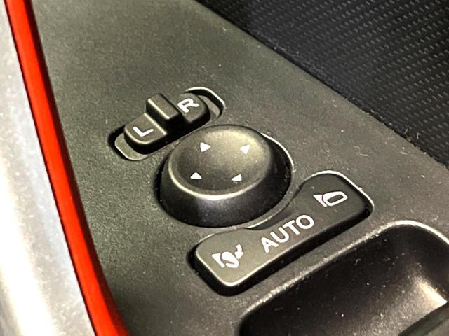 ライズ Ｚ　純正９型ナビ　衝突被害軽減システム　レーダークルーズ　禁煙車　Ｂｌｕｅｔｏｏｔｈ再生　フルセグＴＶ　ドラレコ　ＥＴＣ　ＬＥＤヘッド＆フォグライト　純正１７インチアルミ　前席シートヒーター（32枚目）