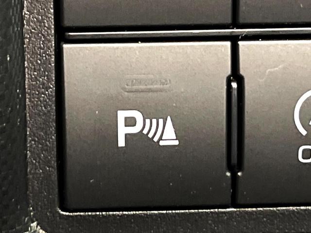 ライズ Ｚ　純正９型ナビ　衝突被害軽減システム　レーダークルーズ　禁煙車　Ｂｌｕｅｔｏｏｔｈ再生　フルセグＴＶ　ドラレコ　ＥＴＣ　ＬＥＤヘッド＆フォグライト　純正１７インチアルミ　前席シートヒーター（37枚目）