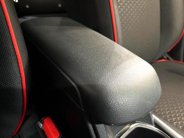 ライズ Ｚ　純正９型ナビ　衝突被害軽減システム　レーダークルーズ　禁煙車　Ｂｌｕｅｔｏｏｔｈ再生　フルセグＴＶ　ドラレコ　ＥＴＣ　ＬＥＤヘッド＆フォグライト　純正１７インチアルミ　前席シートヒーター（42枚目）