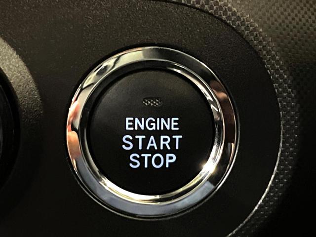 ライズ Ｚ　純正９型ナビ　衝突被害軽減システム　レーダークルーズ　禁煙車　Ｂｌｕｅｔｏｏｔｈ再生　フルセグＴＶ　ドラレコ　ＥＴＣ　ＬＥＤヘッド＆フォグライト　純正１７インチアルミ　前席シートヒーター（46枚目）