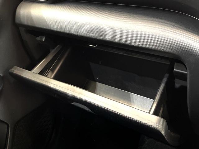 ライズ Ｚ　純正９型ナビ　衝突被害軽減システム　レーダークルーズ　禁煙車　Ｂｌｕｅｔｏｏｔｈ再生　フルセグＴＶ　ドラレコ　ＥＴＣ　ＬＥＤヘッド＆フォグライト　純正１７インチアルミ　前席シートヒーター（49枚目）