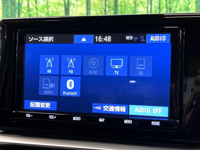 ライズ Ｚ　純正９型ナビ　衝突被害軽減システム　レーダークルーズ　禁煙車　Ｂｌｕｅｔｏｏｔｈ再生　フルセグＴＶ　ドラレコ　ＥＴＣ　ＬＥＤヘッド＆フォグライト　純正１７インチアルミ　前席シートヒーター（50枚目）