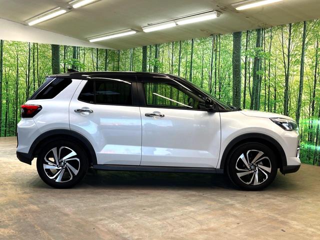 ライズ Ｚ　純正９型ナビ　衝突被害軽減システム　レーダークルーズ　禁煙車　Ｂｌｕｅｔｏｏｔｈ再生　フルセグＴＶ　ドラレコ　ＥＴＣ　ＬＥＤヘッド＆フォグライト　純正１７インチアルミ　前席シートヒーター（54枚目）