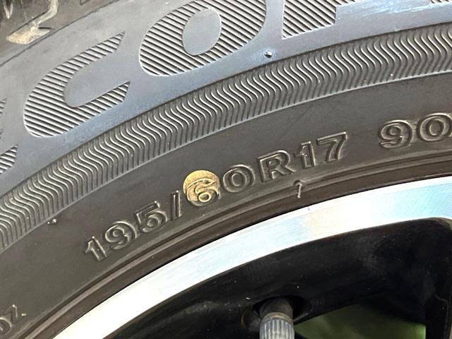 ライズ Ｚ　純正９型ナビ　衝突被害軽減システム　レーダークルーズ　禁煙車　Ｂｌｕｅｔｏｏｔｈ再生　フルセグＴＶ　ドラレコ　ＥＴＣ　ＬＥＤヘッド＆フォグライト　純正１７インチアルミ　前席シートヒーター（58枚目）