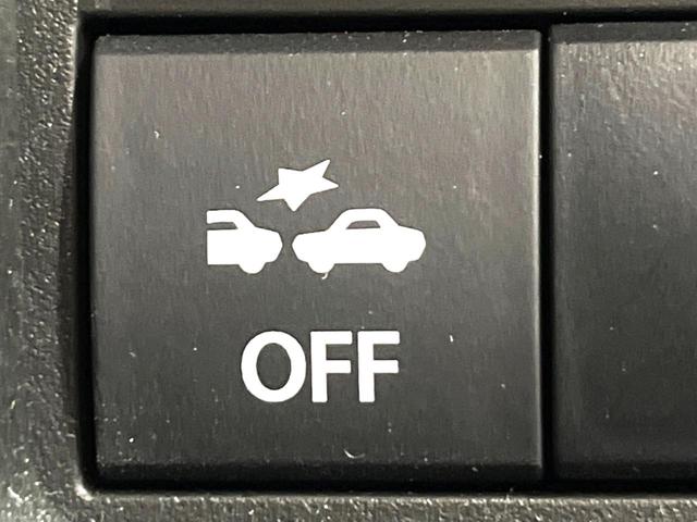 ハスラー Jスタイル 純正SDナビ バックカメラ 衝突被害軽減システム 禁煙車 コーナーセンサー スマートキー シートヒーター LEDヘッド ルーフレール オートハイビーム 車線逸脱警報 オートライト オートエアコン(6枚目)