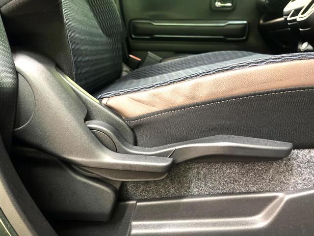 ハスラー Jスタイル 純正SDナビ バックカメラ 衝突被害軽減システム 禁煙車 コーナーセンサー スマートキー シートヒーター LEDヘッド ルーフレール オートハイビーム 車線逸脱警報 オートライト オートエアコン(34枚目)