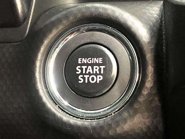 ハスラー Jスタイル 純正SDナビ バックカメラ 衝突被害軽減システム 禁煙車 コーナーセンサー スマートキー シートヒーター LEDヘッド ルーフレール オートハイビーム 車線逸脱警報 オートライト オートエアコン(37枚目)