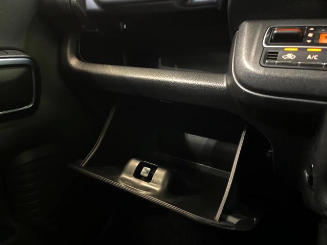 ハスラー Jスタイル 純正SDナビ バックカメラ 衝突被害軽減システム 禁煙車 コーナーセンサー スマートキー シートヒーター LEDヘッド ルーフレール オートハイビーム 車線逸脱警報 オートライト オートエアコン(48枚目)