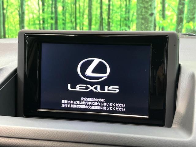 ＣＴ ＣＴ２００ｈ　クリエイティブ　テキスタイルインテリア　純正ＨＤＤナビ　バックカメラ　メモリーシート　禁煙車　合皮シート　ドラレコ　コーナーセンサー　スマートキー　ＬＥＤヘッド　ビルトインＥＴＣ　クルコン　オートライト　デュアルエアコン（3枚目）